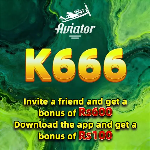 K666 Masuk